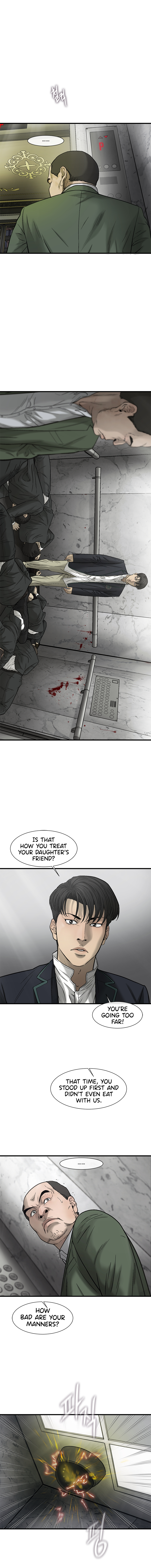 Read CELL EN Manga Online