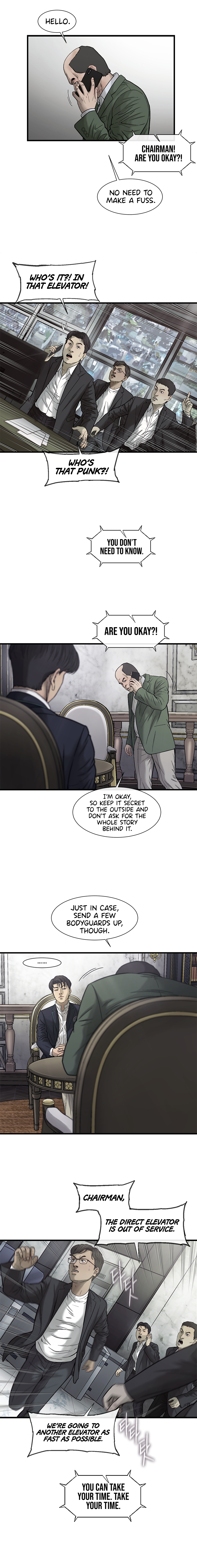 Read CELL EN Manga Online
