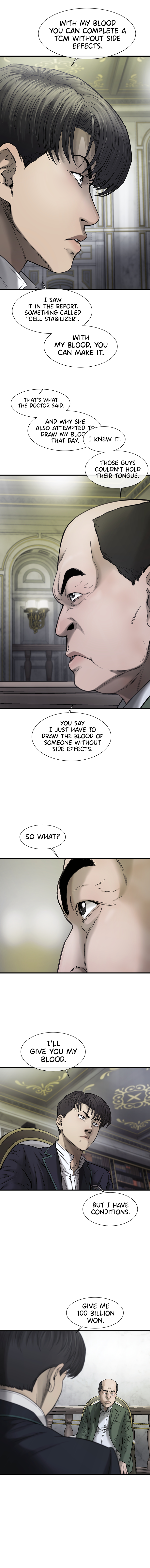 Read CELL EN Manga Online