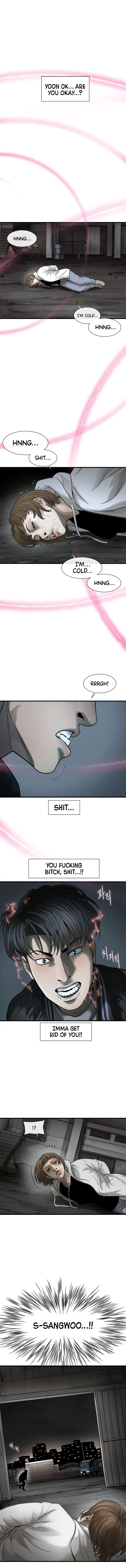 Read CELL EN Manga Online