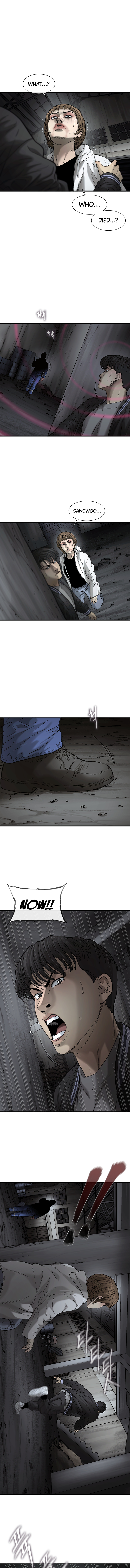 Read CELL EN Manga Online