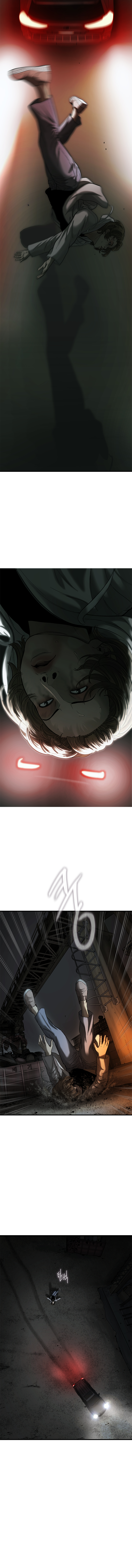 Read CELL EN Manga Online