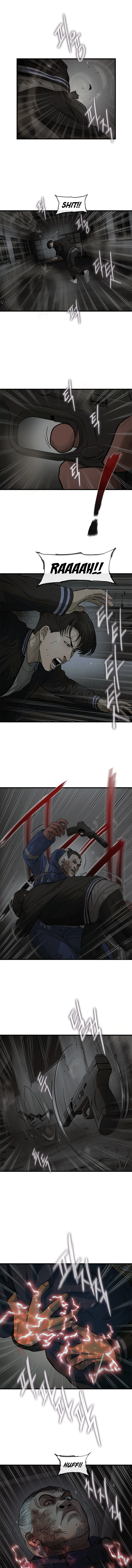 Read CELL EN Manga Online