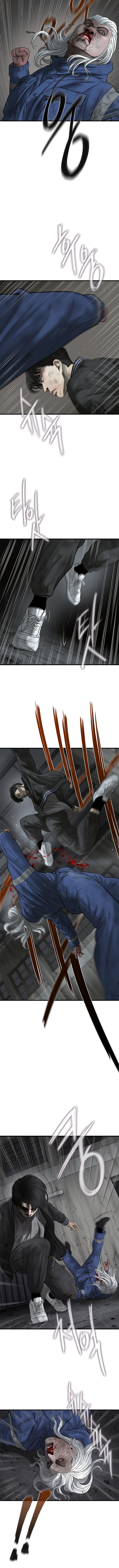 Read CELL EN Manga Online