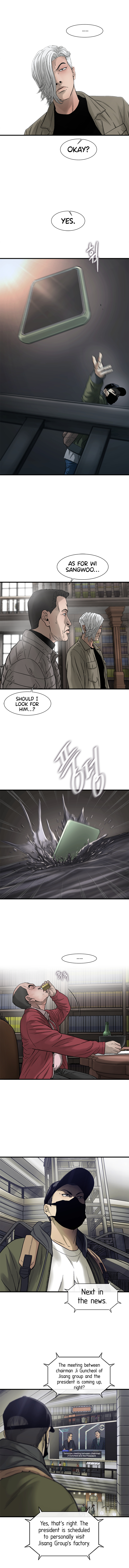 Read CELL EN Manga Online