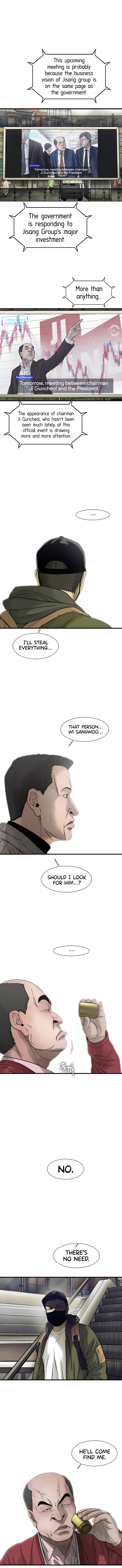 Read CELL EN Manga Online
