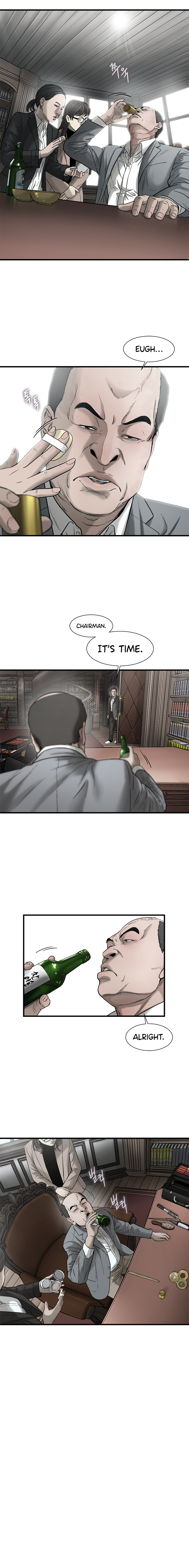 Read CELL EN Manga Online