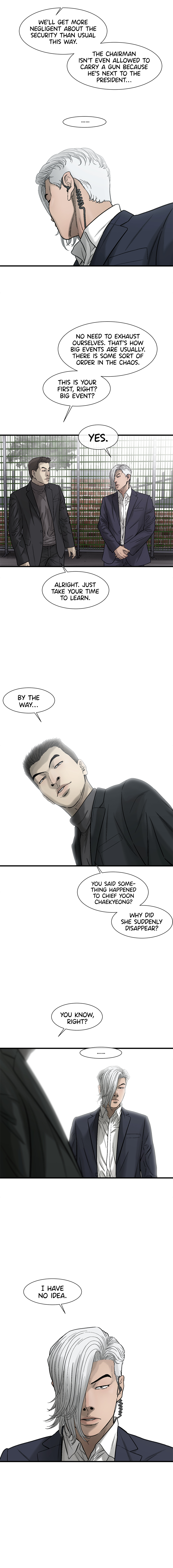Read CELL EN Manga Online