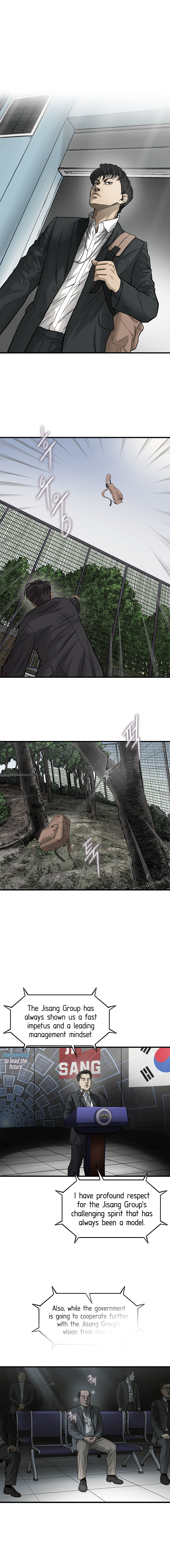 Read CELL EN Manga Online