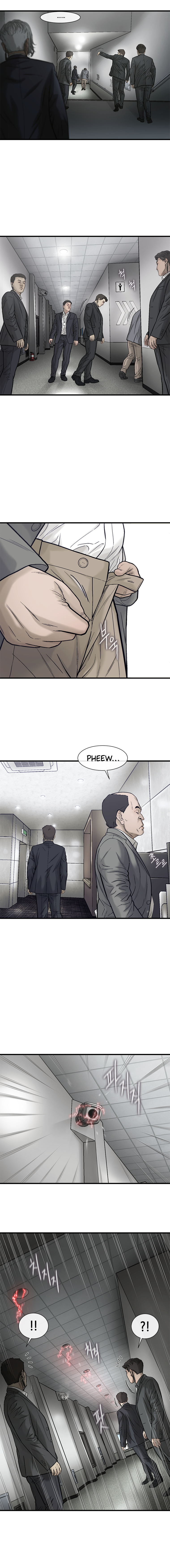 Read CELL EN Manga Online