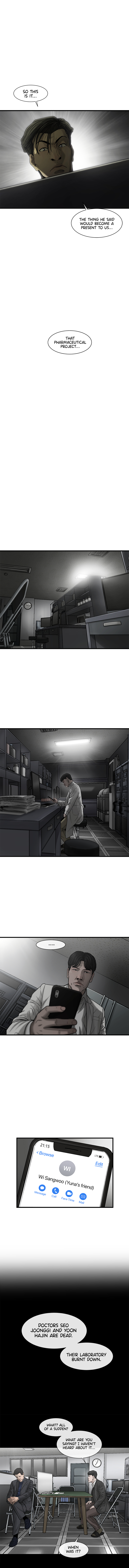 Read CELL EN Manga Online