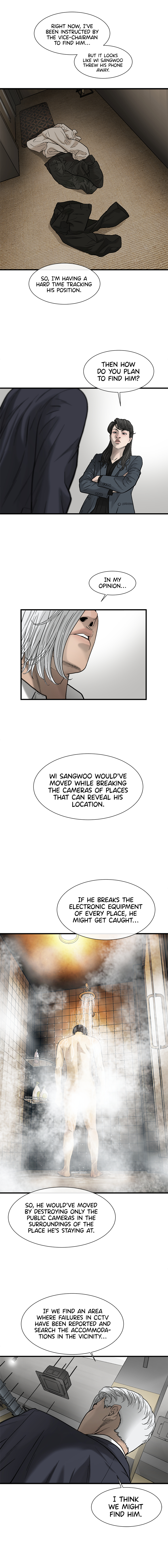 Read CELL EN Manga Online