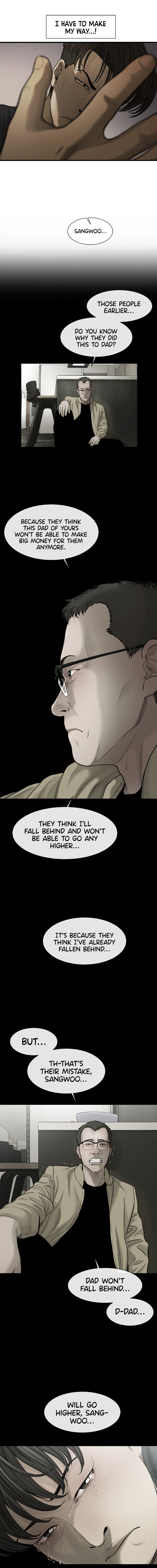 Read CELL EN Manga Online