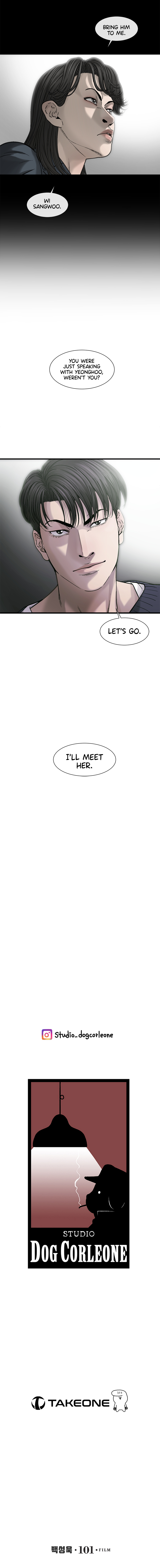 Read CELL EN Manga Online