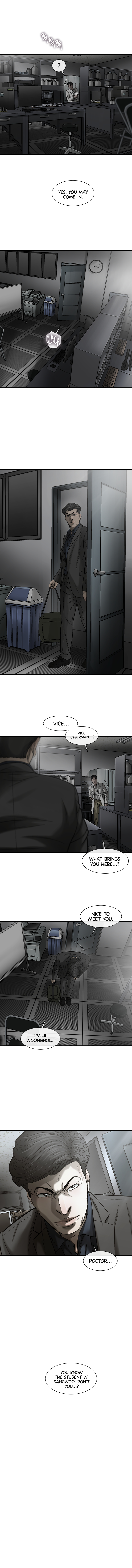 Read CELL EN Manga Online