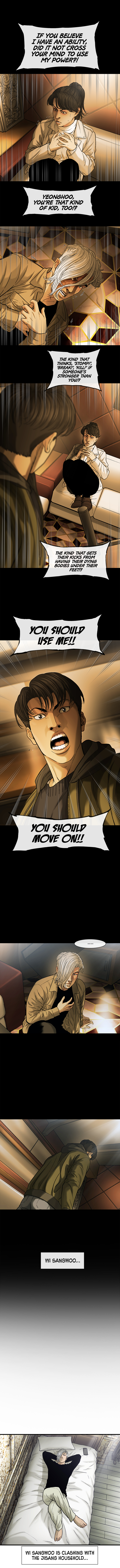 Read CELL EN Manga Online