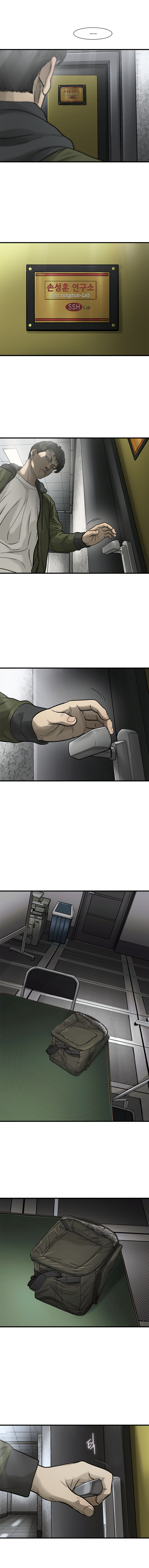 Read CELL EN Manga Online