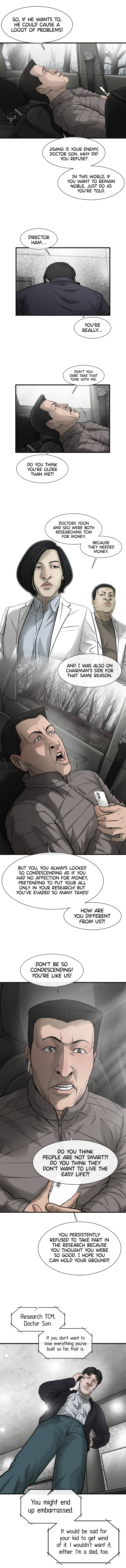 Read CELL EN Manga Online