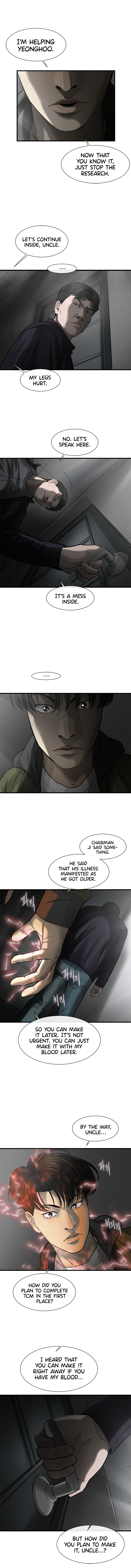 Read CELL EN Manga Online