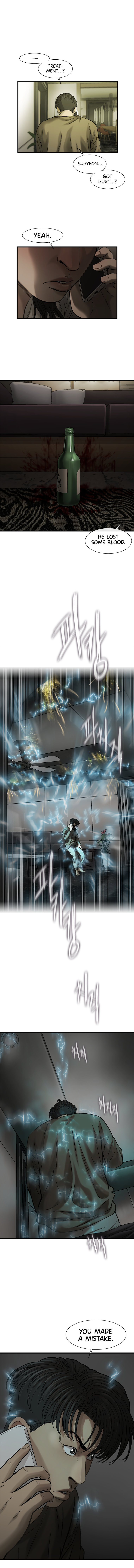 Read CELL EN Manga Online