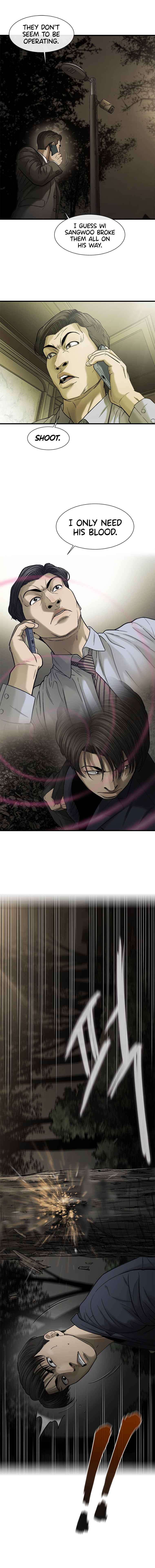 Read CELL EN Manga Online