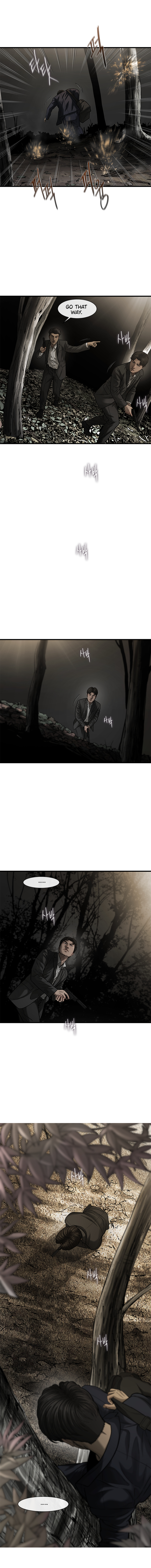 Read CELL EN Manga Online