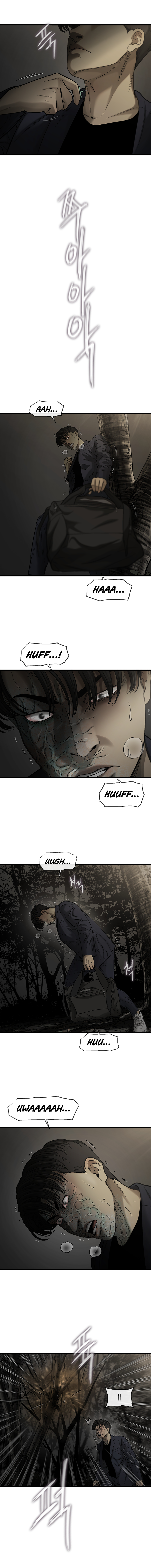 Read CELL EN Manga Online
