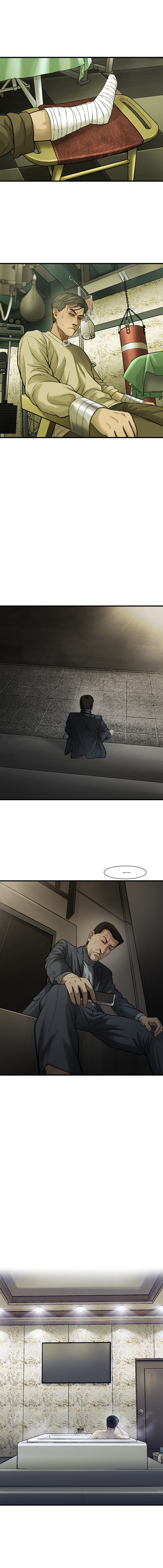 Read CELL EN Manga Online