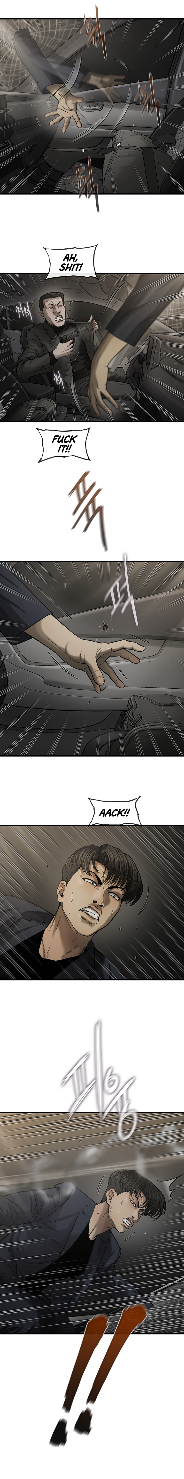 Read CELL EN Manga Online