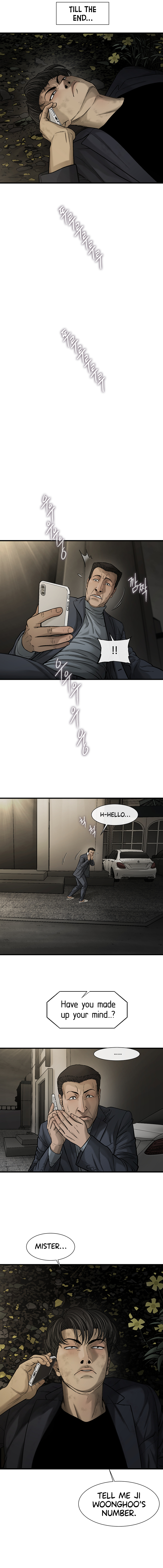 Read CELL EN Manga Online