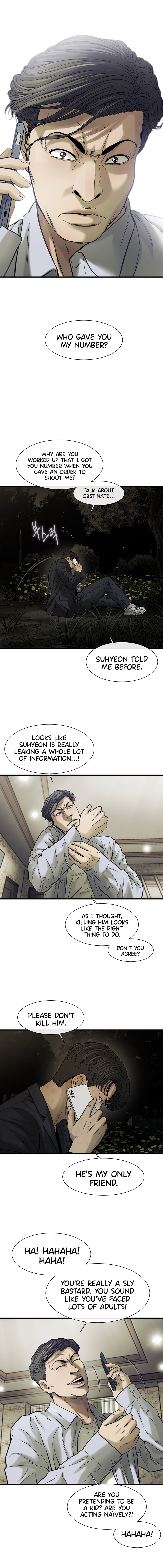 Read CELL EN Manga Online