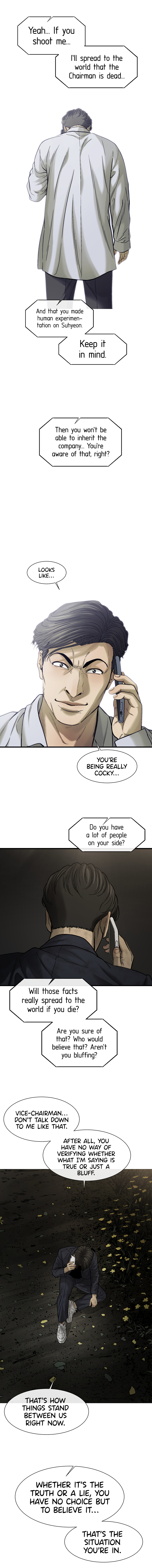 Read CELL EN Manga Online