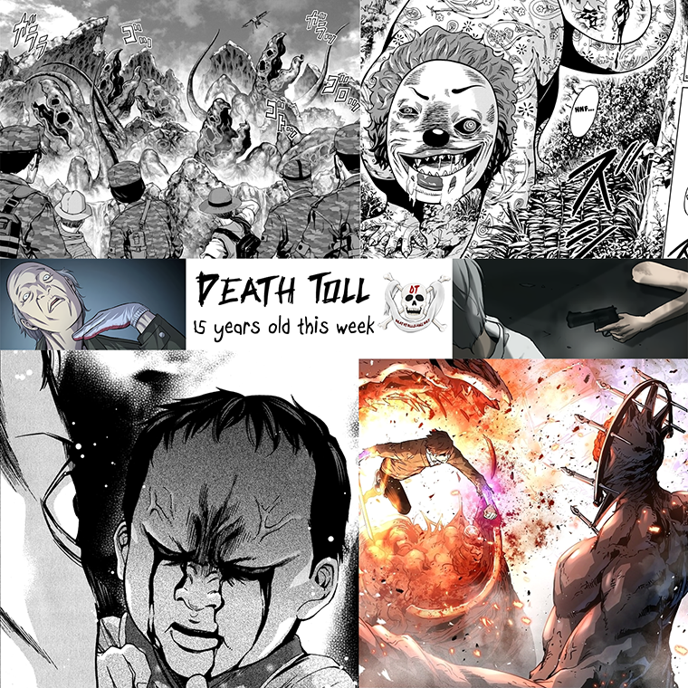 Read CELL EN Manga Online