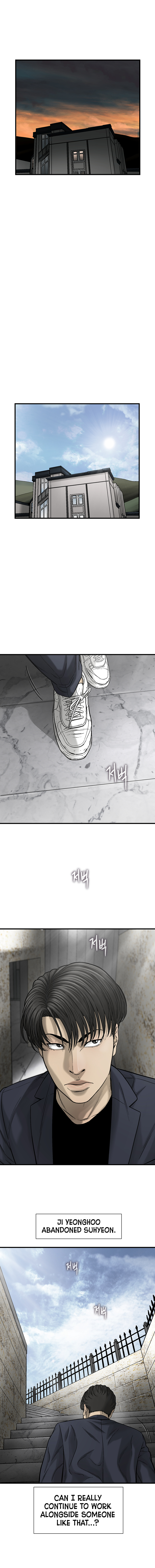 Read CELL EN Manga Online