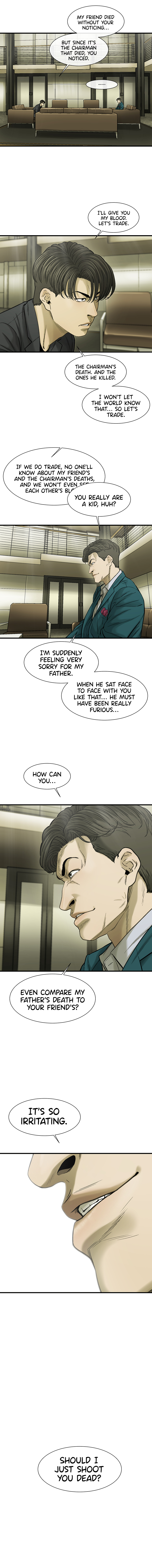 Read CELL EN Manga Online