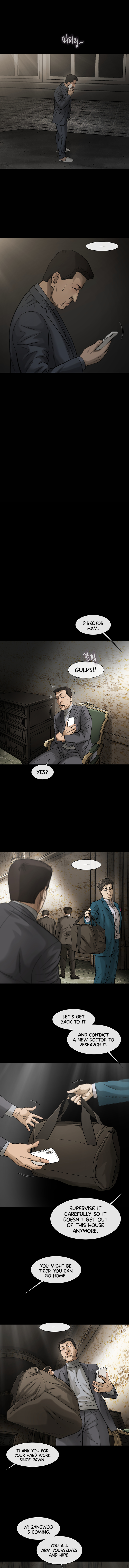 Read CELL EN Manga Online