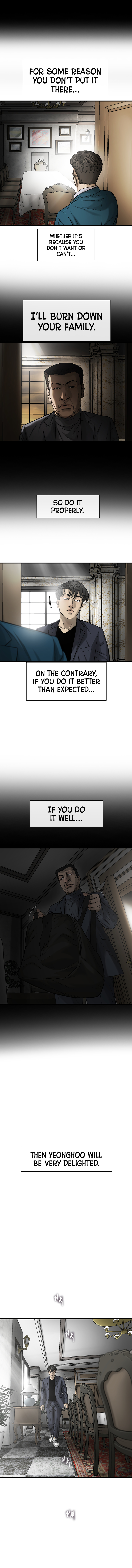Read CELL EN Manga Online