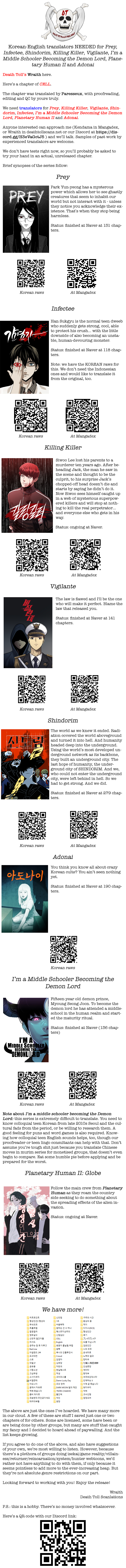 Read CELL EN Manga Online