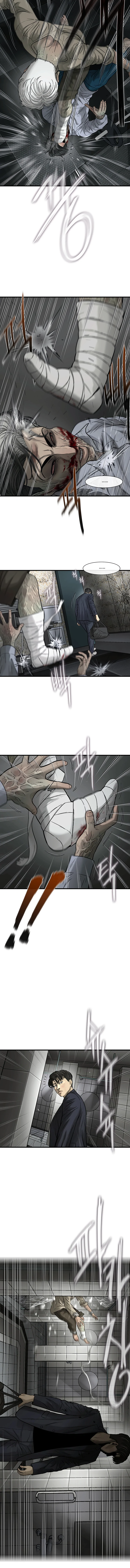 Read CELL EN Manga Online