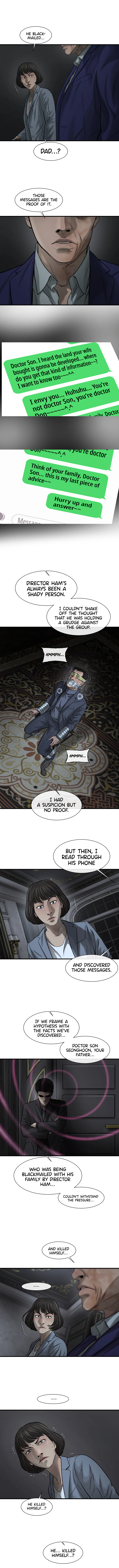 Read CELL EN Manga Online