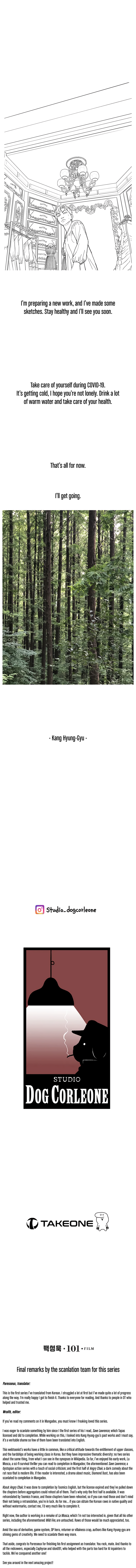 Read CELL EN Manga Online