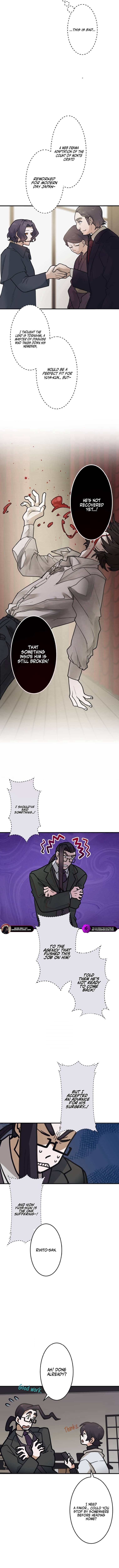 Read Cast as the Murderer EN Manga Online