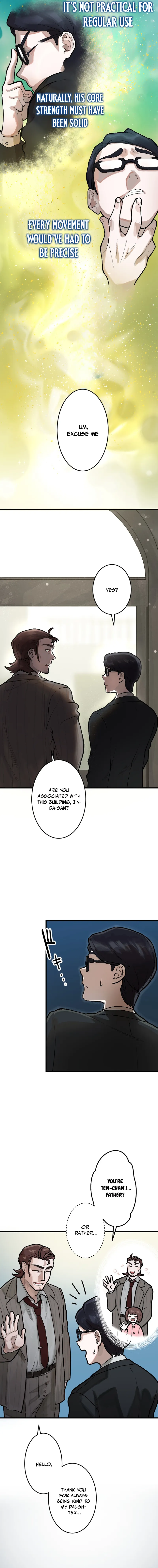 Read Cast as the Murderer EN Manga Online
