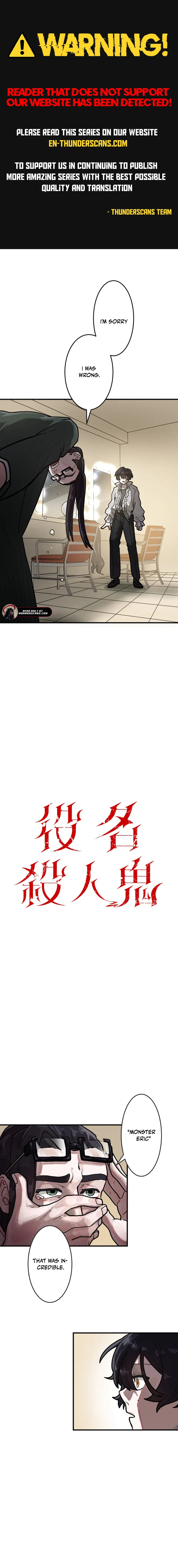 Read Cast as the Murderer EN Manga Online