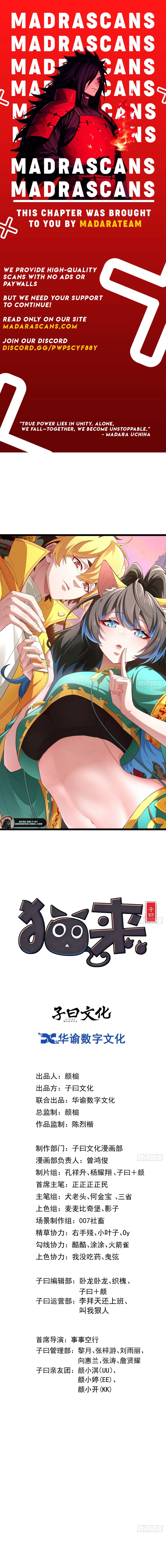Read Cat Came EN Manga Online