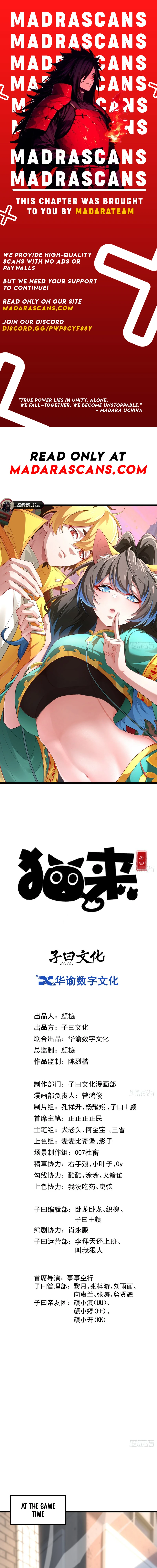 Read Cat Came EN Manga Online