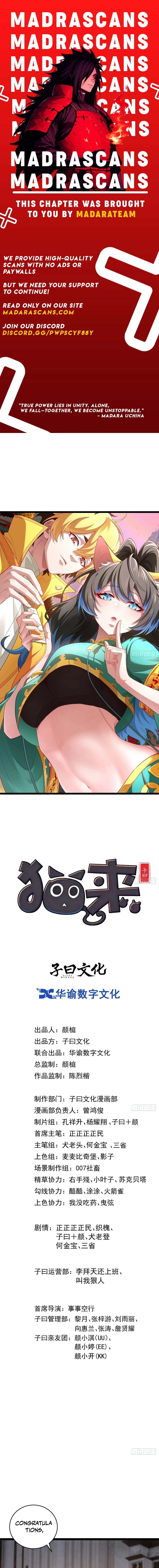 Read Cat Came EN Manga Online