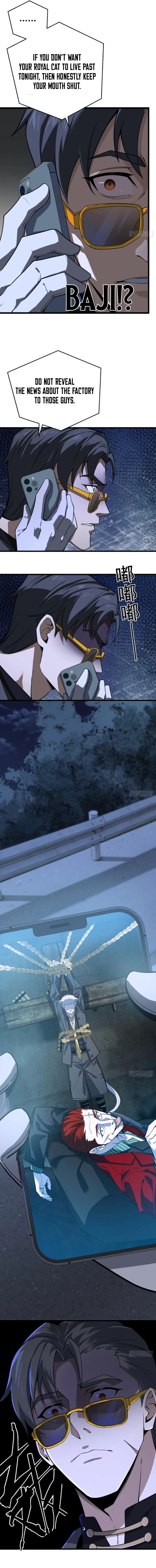 Read Cat Came EN Manga Online
