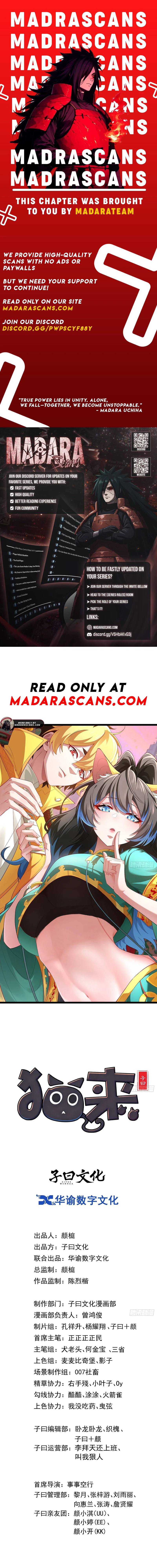 Read Cat Came EN Manga Online