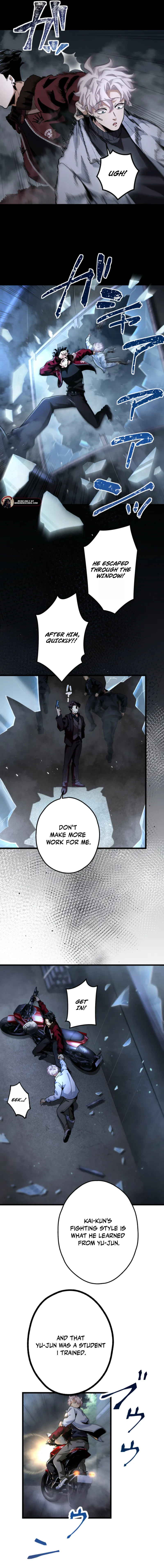 Read Cerberus EN Manga Online